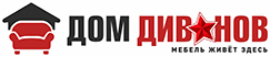 Интернет-магазин domdivanov29.ru
