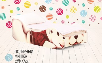 Кровать детская Полярный мишка-Умка в Архангельске