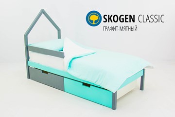 Кровать-домик в детскую мини Skogen графит-мятный в Архангельске