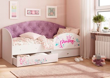 Детская кровать с ящиками Эльза с бортиком, Фиолетовый (латы) в Архангельске