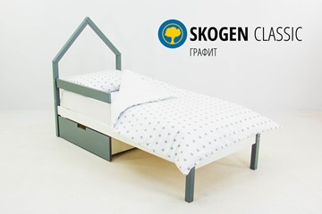 Кровать-домик в детскую мини Skogen графит-белый в Архангельске