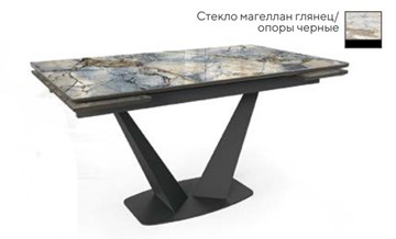 Обеденный раздвижной стол SFV 140, стекло магеллан глянец/ножки черные в Архангельске
