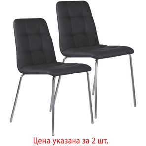 Обеденный стул 2 шт. BRABIX "Twins CF-011", хром каркас, экокожа, черный, 532765 в Архангельске