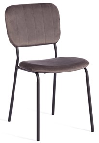 Кухонный стул CAROL (mod. UC06) 45х56х82 Light grey (светло-серый) HLR24 / черный арт.20056 в Архангельске