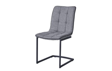 Обеденный стул SKY6800 grey в Архангельске