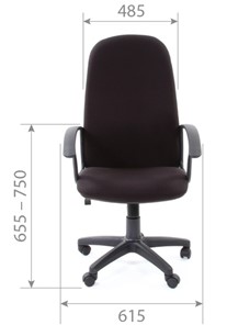 Компьютерное кресло CHAIRMAN 289, ткань, цвет серый в Архангельске - предосмотр 3