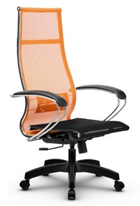 Кресло офисное МЕТТА B 1m 7/K131, Основание 17831 оранжевый/черный в Архангельске