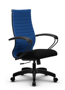 Офисное кресло МЕТТА B 2b 19/K130, Основание 17831 синий/черный в Архангельске