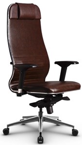 Офисное кресло Metta L 1m 38K2/4D мультиблок, нижняя часть 17839 коричневый в Архангельске