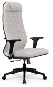 Офисное кресло Мetta L 1m 40M/2D Infinity Easy Clean (MPES) топган, нижняя часть 17832 белый в Архангельске