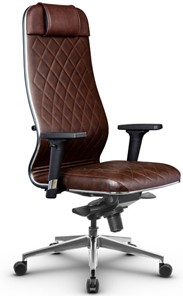 Офисное кресло Metta L 1m 40M/2D мультиблок, нижняя часть 17839 коричневый в Архангельске