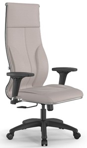 Кресло офисное Мetta L 1m 46/2D Infinity Easy Clean (MPES) топган, нижняя часть 17831 светло-бежевый в Архангельске