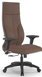 Кресло офисное Мetta L 1m 46/2D Infinity Easy Clean (MPES) топган, нижняя часть 17831 светло-коричневый в Архангельске