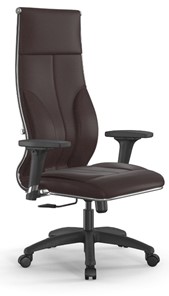 Кресло офисное Мetta L 1m 46/2D Infinity Easy Clean (MPES) топган, нижняя часть 17831 темно-коричневый в Архангельске