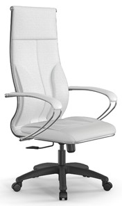 Офисное кресло Мetta L 1m 46/K Infinity Easy Clean топган, нижняя часть 17831 белый в Архангельске