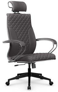 Офисное кресло Metta L 2c 44C/K116 Infinity Easy Clean топган, нижняя часть 17832 серый в Архангельске