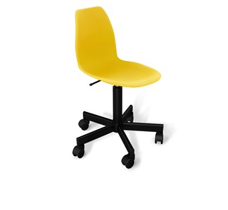 Кресло в офис SHT-ST29/SHT-S120M желтого цвета в Архангельске