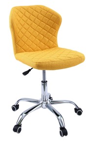 Кресло в офис KD-31, ткань Elain №20 желтый в Архангельске