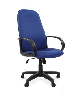 Компьютерное кресло CHAIRMAN 279 JP15-3, цвет синий в Архангельске