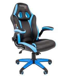 Компьютерное кресло CHAIRMAN GAME 15, цвет черный / голубой в Архангельске