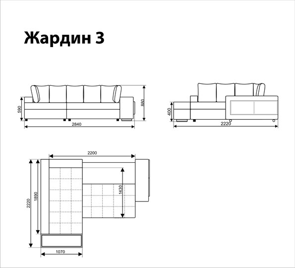 Диван угловой Жардин 3 в Архангельске - изображение 5