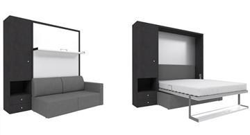 Шкаф-кровать трансформер Кровать-трансформер Smart (ШЛ+КД 1400), шкаф левый, правый подлокотник в Архангельске