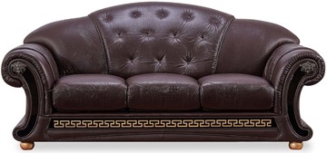 Раскладной диван Versace (3-х местный) коричневый 37 (VERSUS) в Архангельске