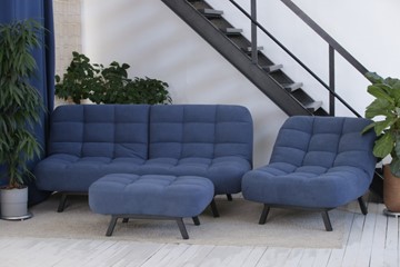 Комплект мебели Абри цвет синий диван+ кресло +пуф пора металл в Архангельске