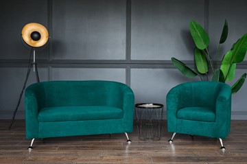 Комплект мебели Брамс  цвет изумрудный диван 2Д + кресло в Архангельске