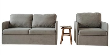 Комплект мебели Brendoss Амира серый диван + кресло в Архангельске