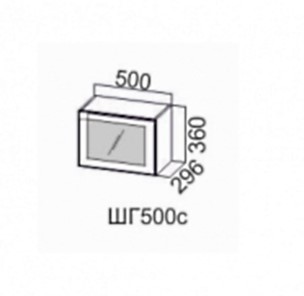 Кухонный навесной шкаф Модерн шг500c/360 в Архангельске