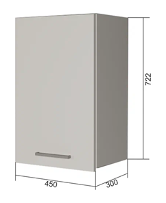 Кухонный навесной шкаф В7 45, Серый/Антрацит в Архангельске