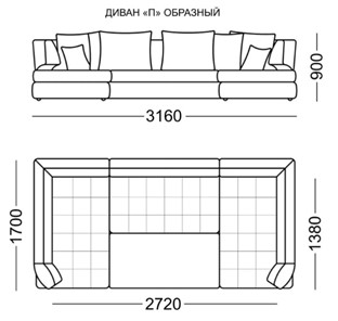 П-образный диван Бруно Элита 50 Б в Архангельске - предосмотр 6