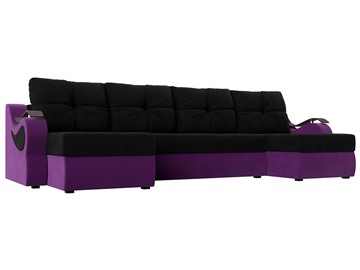 П-образный диван Меркурий П, Черный/фиолетовый (вельвет) в Архангельске