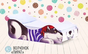 Детская кровать Волчонок-Пират в Архангельске - предосмотр