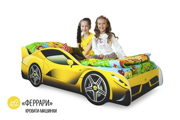Детская кровать-машина Ferrari в Архангельске - предосмотр 1