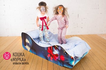 Детская кровать-зверёнок Кошка-Мурка в Архангельске - предосмотр 1