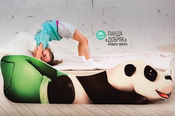 Кровать-зверенок Панда-Добряк в Архангельске - предосмотр 3
