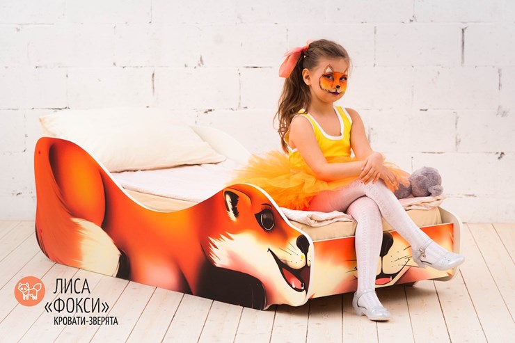 Детская кровать-зверенок Лиса-Фокси в Архангельске - изображение 1