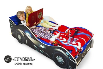 Кровать-машина в детскую Бэтмобиль в Архангельске - предосмотр 4