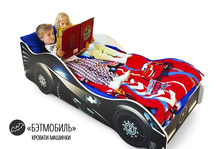 Кровать-машина в детскую Бэтмобиль в Архангельске - изображение 4