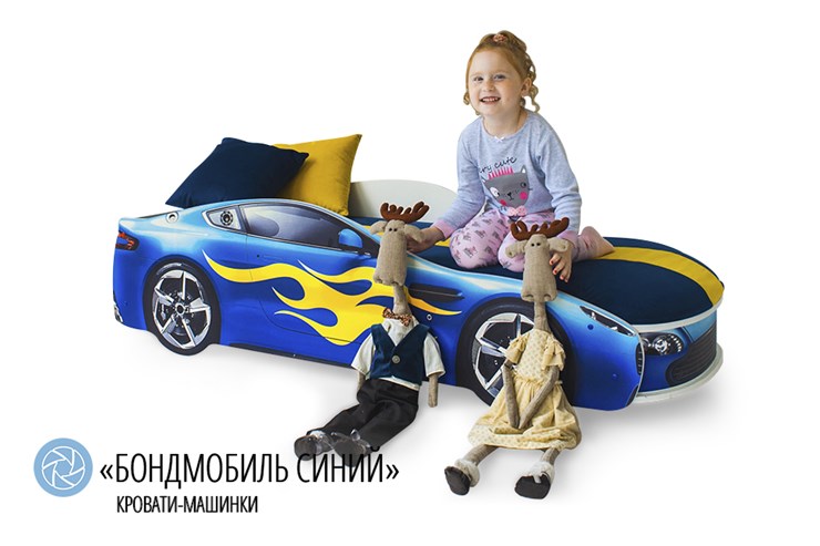 Кровать-машина в детскую Бондимобиль синий в Архангельске - изображение 2