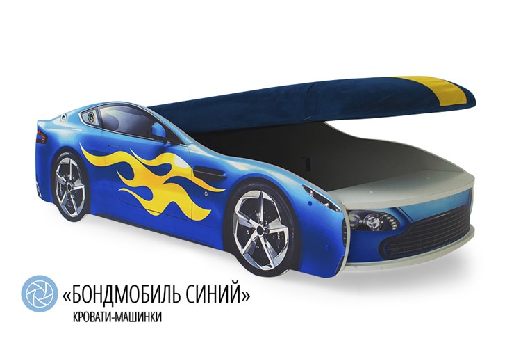 Кровать-машина в детскую Бондимобиль синий в Архангельске - изображение 1