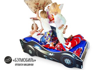 Кровать-машина в детскую Бэтмобиль в Архангельске - предосмотр 1