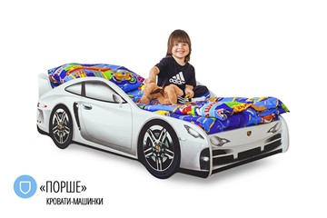 Кровать-машина детская Porsche в Архангельске - предосмотр 1