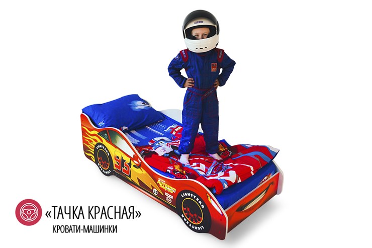 Детская кровать-машина Тачка красная в Архангельске - изображение 1