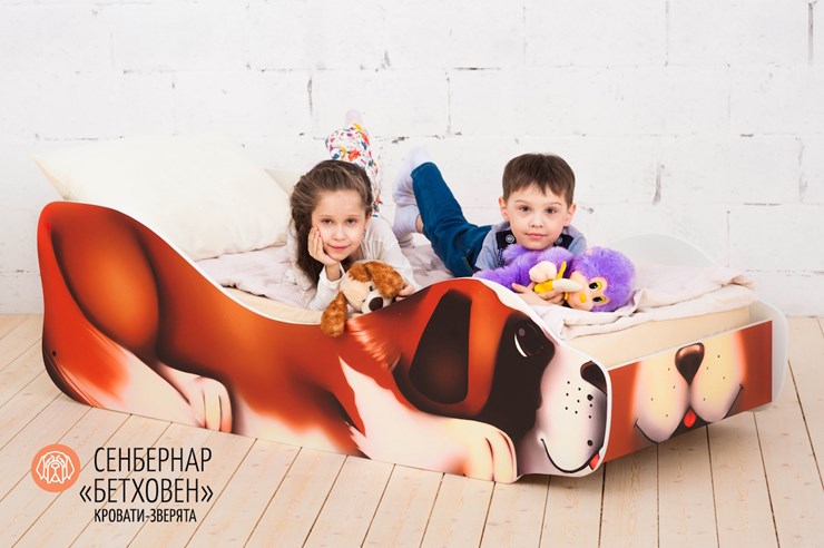 Детская кровать-зверенок Сенбернар-Бетховен в Архангельске - изображение 3