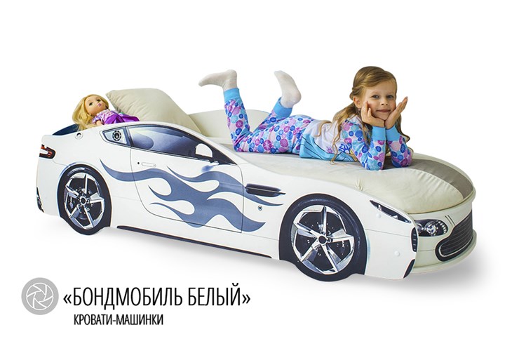 Детская кровать-машина Бондимобиль белый в Архангельске - изображение 2