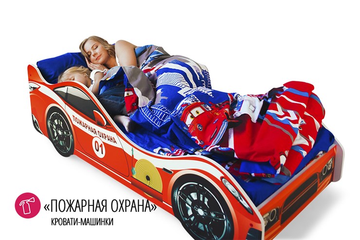 Кровать-машина Пожарная охрана в Архангельске - изображение 1