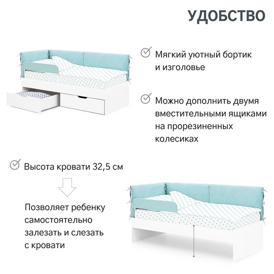 Мягкая кровать Denvas, эвкалипт в Архангельске - изображение 14